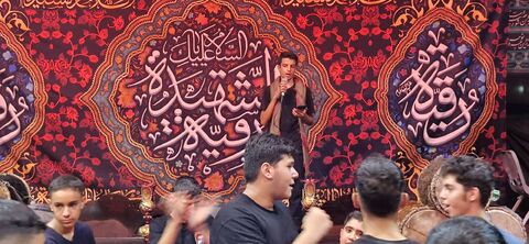اربعین