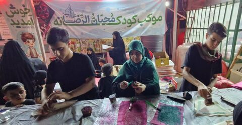 اربعين