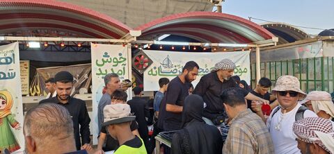 اربعين
