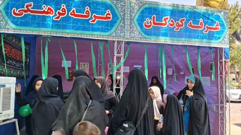 موکب کنگاور