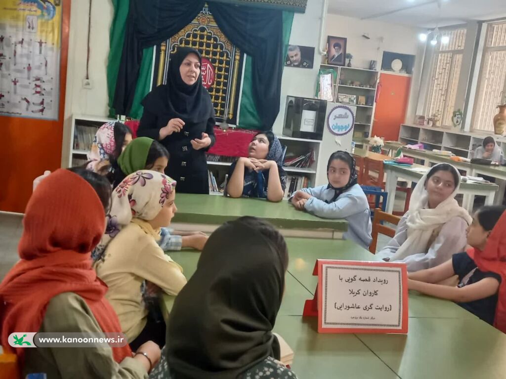 ویژه‌برنامه‌های «با کاروان کربلا» درکانون لرستان برگزارشد