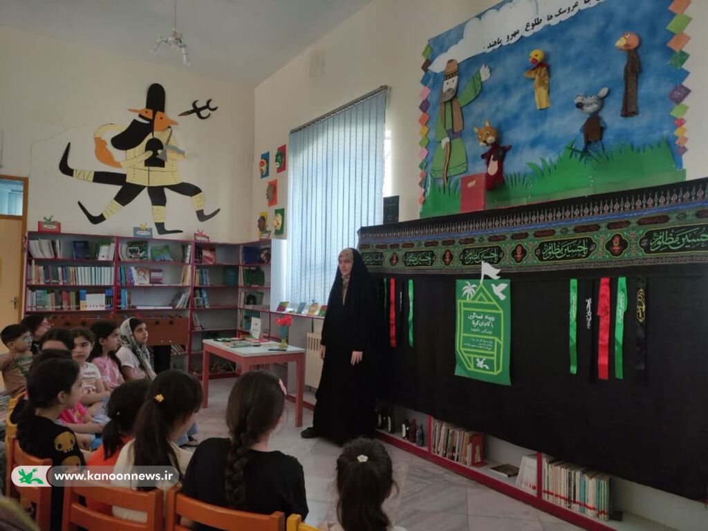 ویژه‌برنامه‌های «با کاروان کربلا» درکانون لرستان برگزارشد