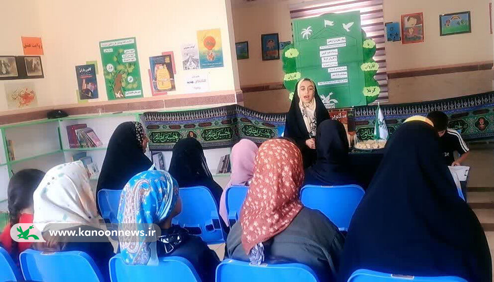 ویژهبرنامههای «با کاروان کربلا» درکانون لرستان برگزارشد