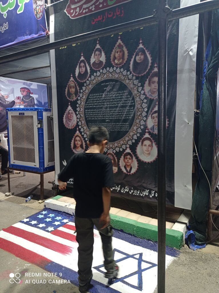 میزبانی فرهنگی کانون پرورش فکری ایلام از زائران کربلا در مرز مهران