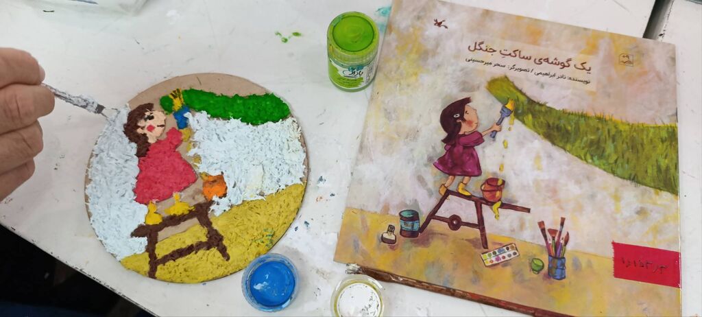 ترویج فرهنگ مطالعه با هنر ساخت طرح جلد کتابها در جهرم