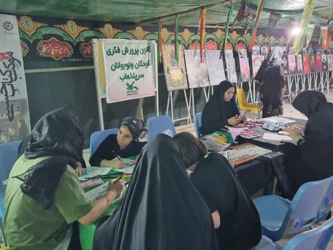 فعالیت موکب‌ها روز پنجشنبه