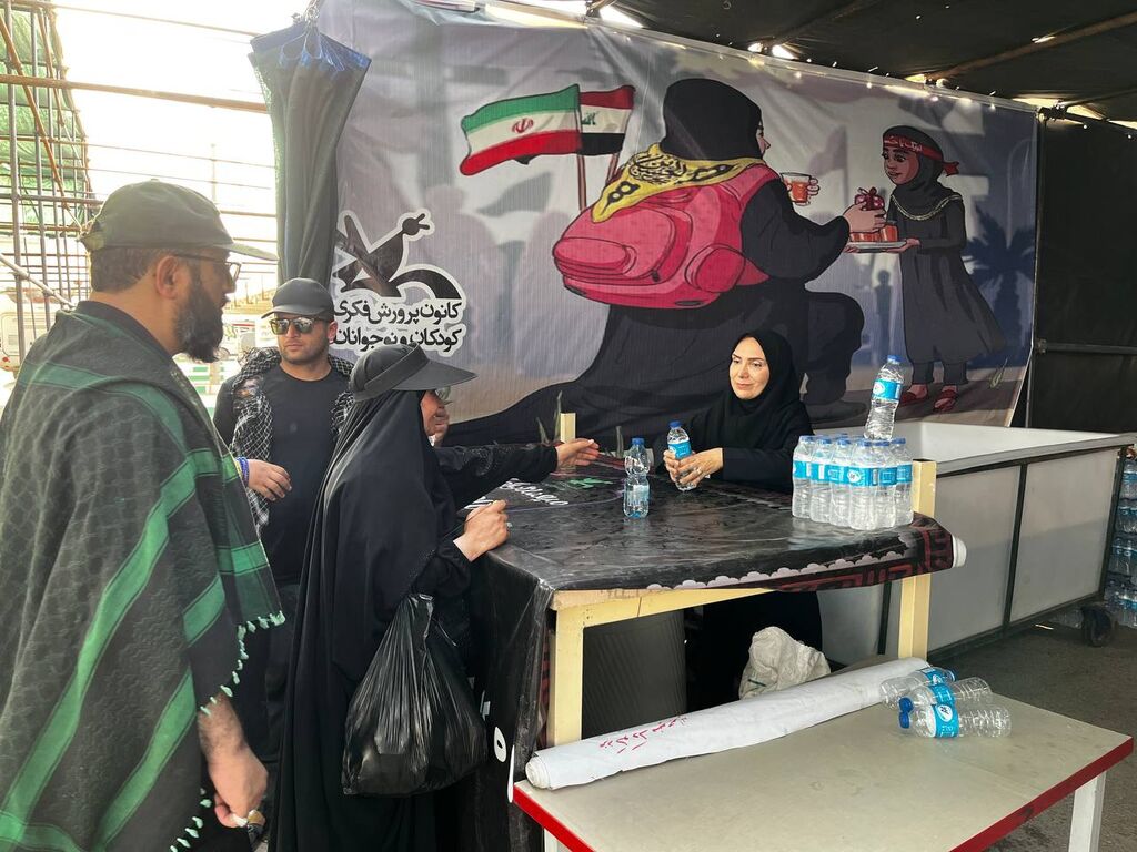 مهر و معنویت کانون ایلام برای زائران کوچک حسینی