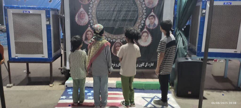 مهر و معنویت کانون ایلام برای زائران کوچک حسینی