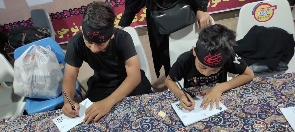 تربیت نسل حسینی بازبان هنروادبیات