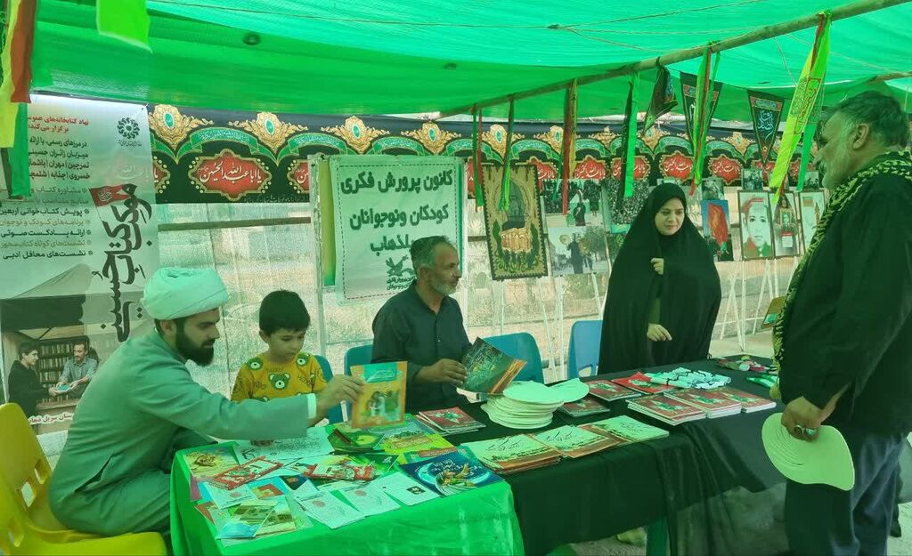 موکب فرهنگی کانون سرپل‌ذهاب میزبان زائران اربعین