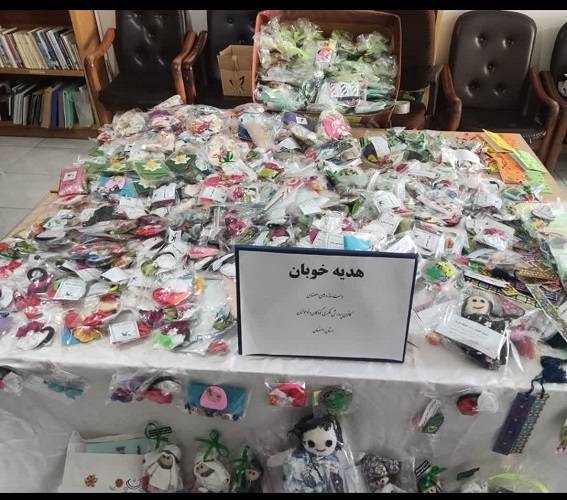 آیین بدرقه "زائران اربعین"، کارکنان و مربیان و کانون استان اصفهان