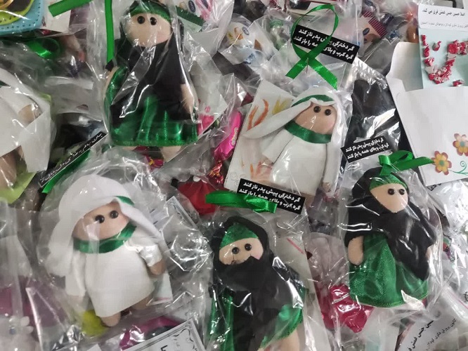 آیین بدرقه "زائران اربعین"، کارکنان و مربیان و کانون استان اصفهان