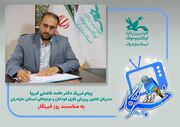 "روز خبرنگار؛ روز دل‌هایی که برای آگاهی بی‌وقفه می تپد"
