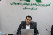 مدیرکل کانون سمنان در روز خبرنگار از دغدغه‌های راویان می‌گوید