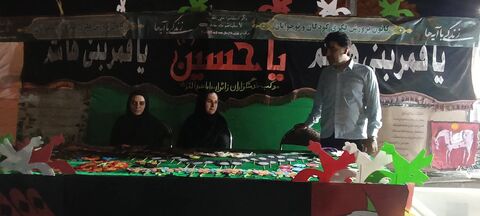 موکب سیدالشهدا