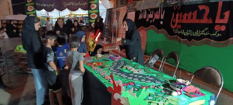 موکب سیدالشهدا