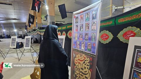 برپایی نمایشگاه نقاشی«به یاد حسین، برای حسین(ع)» در نماز جمعه یاسوج