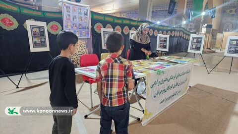 برپایی نمایشگاه نقاشی«به یاد حسین، برای حسین(ع)» در نماز جمعه یاسوج