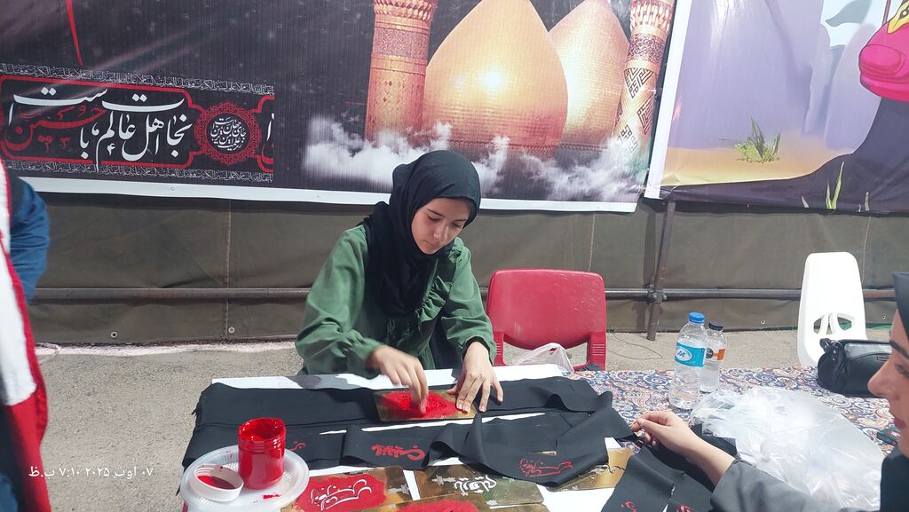 خدمترسانی نوجوانان کنشگربه میهمانان کوچک امام حسین (ع)درایستگاه کانون