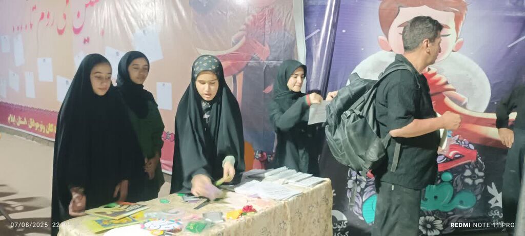 خدمترسانی نوجوانان کنشگربه میهمانان کوچک امام حسین (ع)درایستگاه کانون
