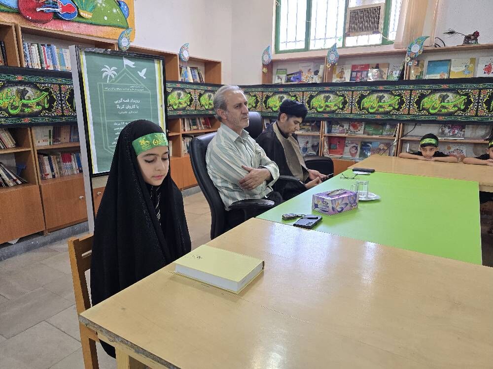 ویژهبرنامهی «با کاروان کربلا» درکانون یاسوج برگزارشد