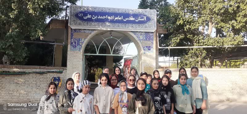 اردوی علمی فرهنگی اعضای کانون داودآباد در شهر فرمهین