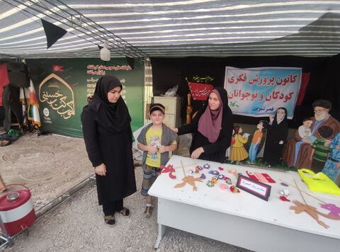 روز جمعه موکب‌ها