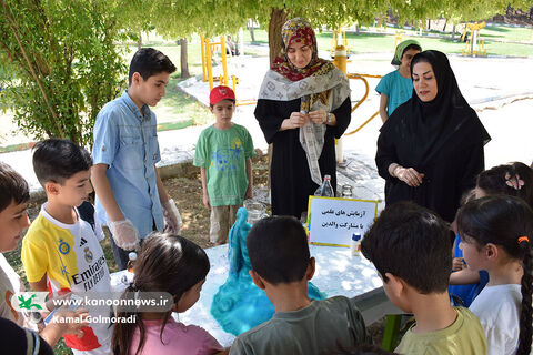 کارگاه علمی مرکز شماره ۵ کانون خرم‌آباد