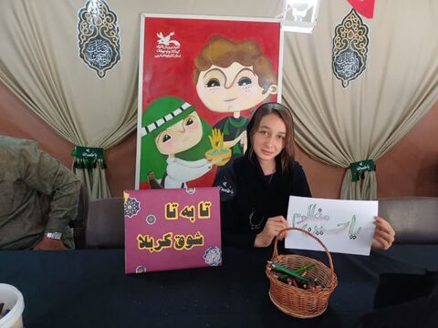 فعالیت موکب «میهمانان کوچک امام حسین(ع)» کانون استان آذربایجان غربی در پایانه مرزی تمرچین پیرانشهر