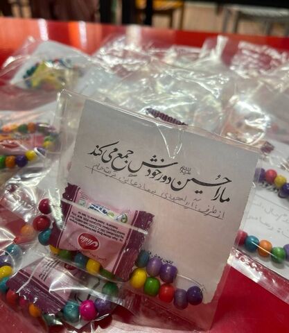دست سازه ها 2