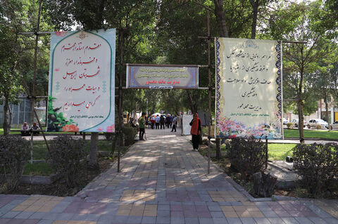 غرفه بازی و سرگرمی کانون اردبیل در مسیر پیشگیری از اعتیاد