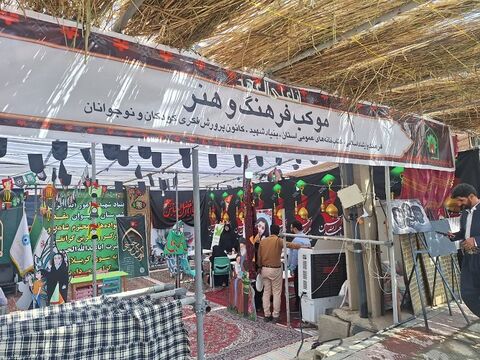 موکب فرهنگی کانون استان اصفهان در مرز باشماق میزبان زائران اربعین است