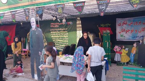 موکب‌های اربعین