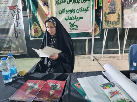 موکب‌های اربعین