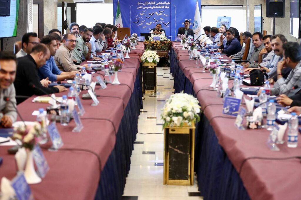 دعوت از مربی کتابخانه سیارشهری مشهد در همایش کتابداران سیار کتابخانههای عمومی کشور