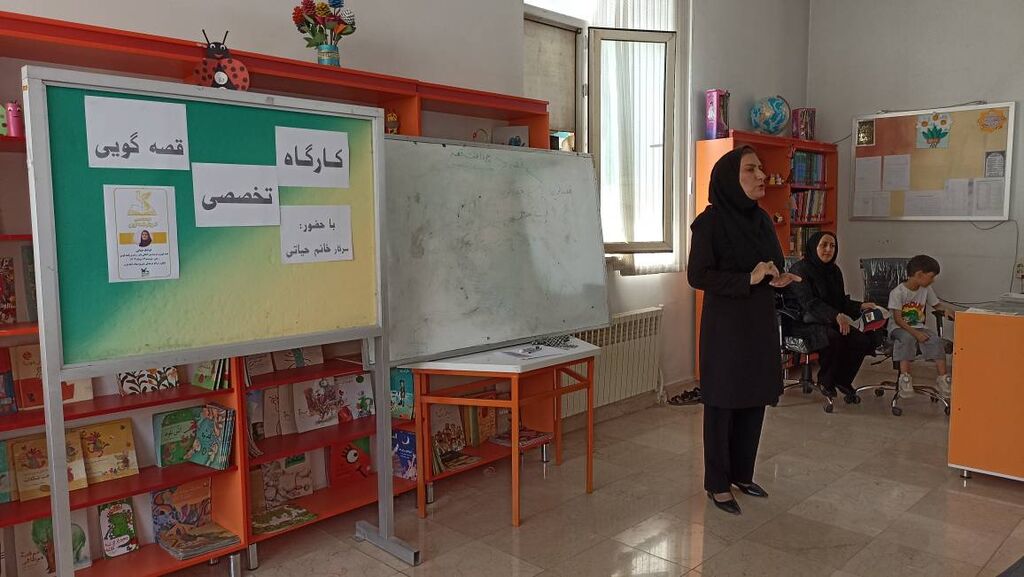 کارگاه تخصصی آموزش قصه‌گویی در مراکز اسلام‌آباد غرب