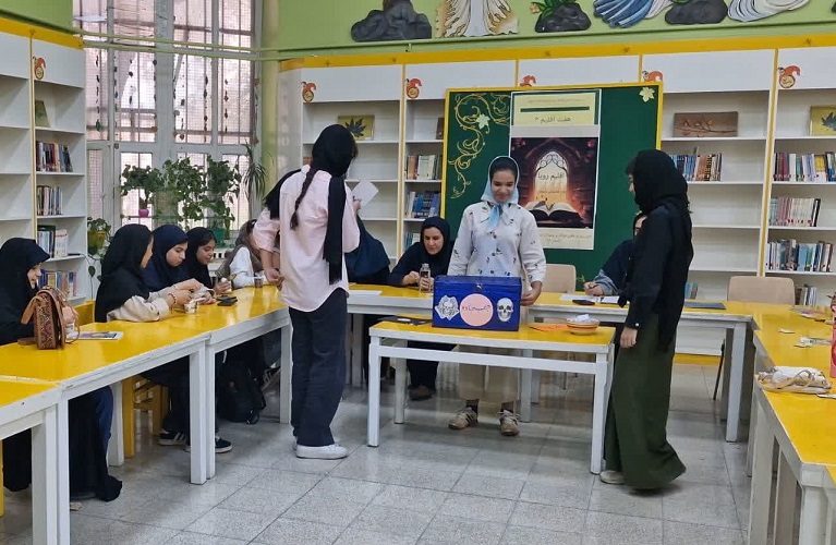 اقلیم رویا با محوریت کتابهای داستان فانتزی دومین مرحله از هفت اقلیم ۳