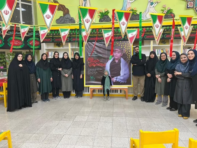 پروانههای حریم حرم در کانون استان اصفهان