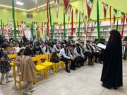 پروانه‌های حریم حرم در کانون استان اصفهان