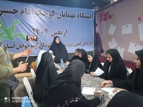 موکب اربعینی کانون ایلام؛ مدرسه‌ای سیار برای تربیت دینی کودکان ونوجوانان