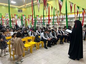 پروانه‌های حریم حرم در کانون استان اصفهان