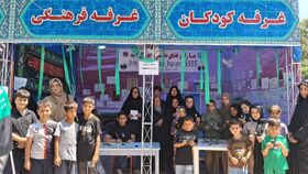 اعضا و مربیان کانون کرمانشاه در موکب‌ها میزبان زائران اربعین شدند