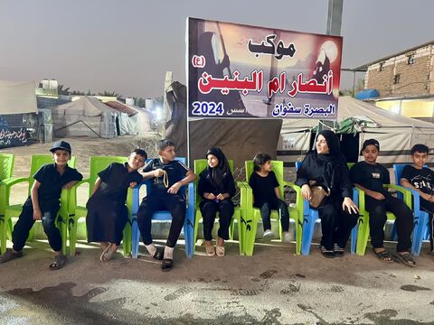 سفیر اربعینی