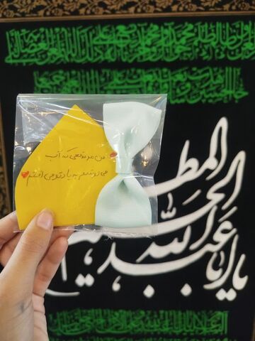 دست سازه های خراسان رضوی