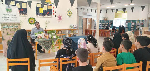 همیار طبیعت