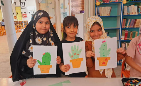 همیار طبیعت