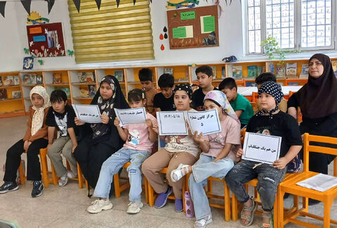 همیار طبیعت