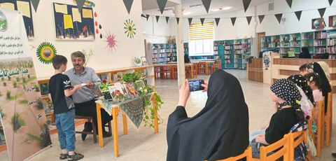 همیار طبیعت