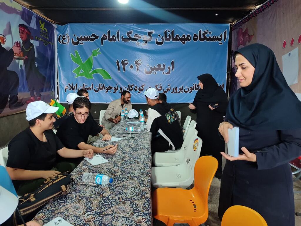 روایتی از موکب فرهنگی کانون درمرزمهران