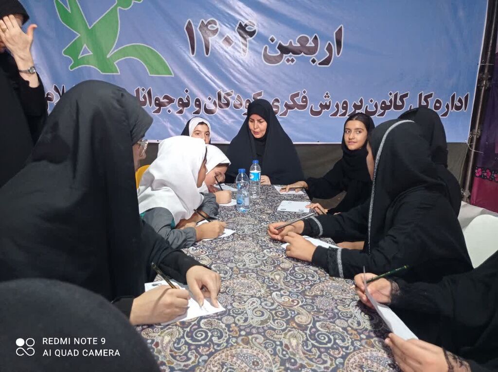 روایتی از موکب فرهنگی کانون درمرزمهران